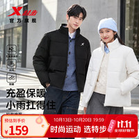特步 棉服男女款2026年冬季新款情侣轻薄运动上衣保暖夹克防风外套 正黑色 L