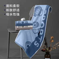 简木青悦 150克加厚纯棉浴巾澡巾 40cm*90cm