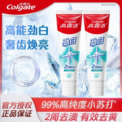 高露洁 高能劲白小苏打牙膏白茶味去黄去渍亮白清新口气护
