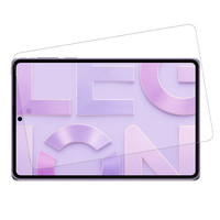 联想 保护钢化膜Y700/小新pad/Pad Pro/无极平板
