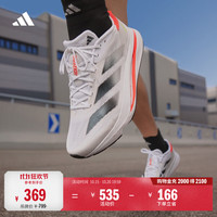 阿迪达斯 二代闪充跑鞋 ADIZERO SL2超轻缓震马拉松跑鞋男女阿迪达斯   白/黑色/橙黄   44