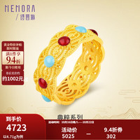 诗普琳 黄金戒指 古法黄金花丝女戒足金戒指女款送礼自戴 10号圈口约4.71g