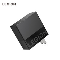 联想 充电器65W-300W氮化镓电源适配器旅行便携小巧大功率