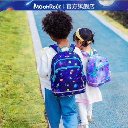 MoonRock 2-6岁幼儿园宝宝男女儿童护脊书包抗菌休闲背包