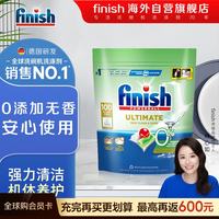 亮碟 0添加洗碗机洗碗凝珠 100颗