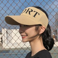 针织空顶帽鸭舌爆款女款遮阳帽子2026太阳帽薄款百搭洋气显脸小