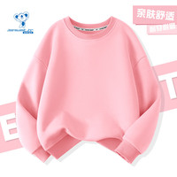 真维斯 儿童牛奶丝棉质卫衣