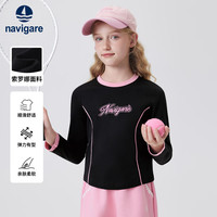 navigare 意大利小帆船 儿童卫衣长袖t恤插肩袖