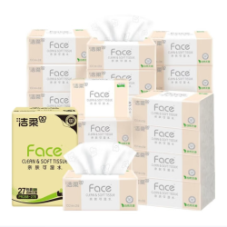 洁柔 粉Face可湿水抽纸 3层 100抽*27包