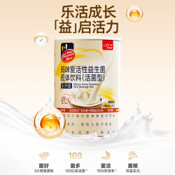 妈咪爱 婴幼儿活性益生菌 30支*1罐