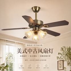 雷士 风扇灯客厅吊扇隐形餐厅现代欧式简约 西雅3头5叶/43寸