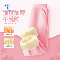 真维斯 儿童加绒运动卫裤