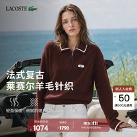 LACOSTE 法国鳄鱼女装26秋季新款网球撞色饰边翻领针织衫|AF6793 3KE/深紫红色 S 36