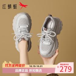 红蜻蜓 女鞋厚底增高老爹鞋 轻便透气网面鞋通勤百搭女士休闲运动鞋子