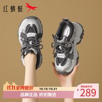 红蜻蜓 女鞋厚底增高老爹鞋 轻便透气网面鞋通勤百搭女士休闲运动鞋子