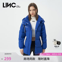 金羽杰 学院风90鸭绒羽绒服女士中长款连帽冬季户外轻暖面包服Y22603291