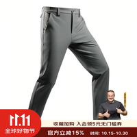 龙牙 寒锋战术软壳长裤男士修身加强版秋冬防风保暖苍灰绿175/84B
