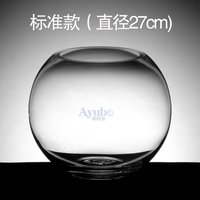 爱悦宝 出口德国加厚玻璃鱼缸圆形大号小型金鱼缸客厅2026新款桌面玻璃缸