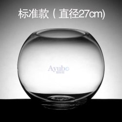 爱悦宝 出口德国加厚玻璃鱼缸圆形大号小型金鱼缸客厅2026新款桌面玻璃缸