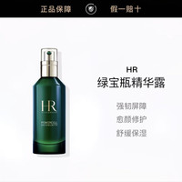 HR赫莲娜绿宝瓶强韧修护精华露100ml