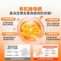 88VIP：普安特猫咪狗狗维生素片B帮助改善掉毛营养补充宠物用复合维生素