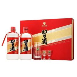 贵州习酒圆习酒500ml*2瓶礼盒装 53度酱香型白酒送礼节日聚会酒水