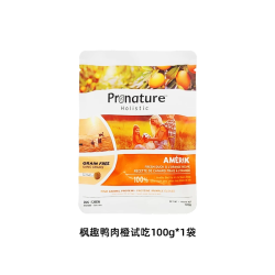 Pronature 鸭肉橙犬粮50g清火淡化泪痕狗用试吃装100g