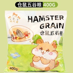 冠之亚 仓鼠粮食粮豪华小仓鼠用品全套金丝熊食物仓鼠磨牙谷粮饲料主粮