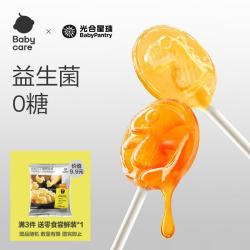 光合星球 无糖棒棒糖78g*1盒