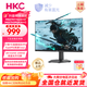 HKC 27寸2K180-240HzFastIPS三角洲电竞显示器
