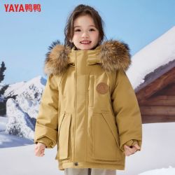 YAYA 鸭鸭2026冬季新款大毛领童装羽绒服儿童中大童过年拜年服外套