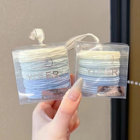 海盐蓝发绳发绳发圈头绳简约扎高马尾皮筋少女可爱头饰无缝高弹力 （opp袋包装） 10个