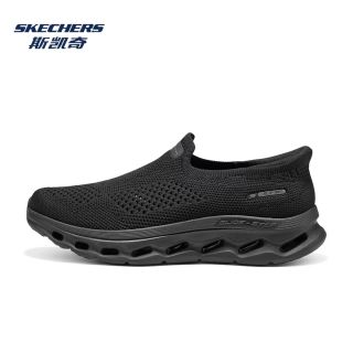 百亿补贴：斯凯奇 GOWALKGLIDE-STEP2.0透气网面休闲鞋男217025-BBK