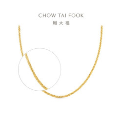周大福 肖邦链素链18K金项链 黄18K金 45cm  E128683