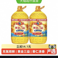 88VIP:多力 黄金3益葵花籽油 脱壳物理压榨4L*2