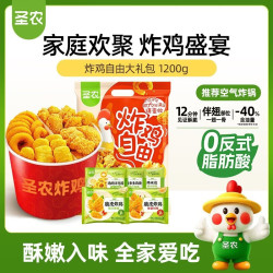 圣农 脆皮炸鸡组合 原味*2+川辣*2+鸡块*4+洋葱圈*2 2.4kg