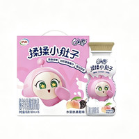 伊利 QQ星伊利揉揉小肚子180ml*16盒/箱儿童酸奶 礼盒装 水蜜桃桑葚味180ml*16盒 8月产