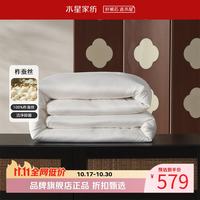 水星家纺 A类抑菌100%蚕丝春秋被芯提花面料四季被子 栖野·森呼吸抗菌蚕丝春秋被150*210cm