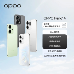 OPPO Reno14 高清长焦实况照片 智能学生拍照AI手机XXG