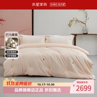 水星家纺 婚庆100%巴马双宫茧桑蚕丝冬被芯婚嫁80支长绒棉被子 囍·桑蚕丝冬被220*240cm