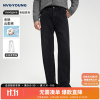 navigare 意大利小帆船宽松直筒牛仔裤男士2026秋冬季 0959暗岩灰 35