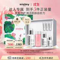 希思黎 全能水乳礼盒（全能乳液125ML*1+60ML*1+30ML*1+花水100ML*1）