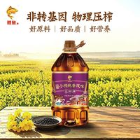鲤鱼 非转基因菜籽油4L四川小榨纯香4升大桶纯菜油物理压榨 新鲜日期