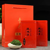 山间饮茗 铁观音  250g*2罐