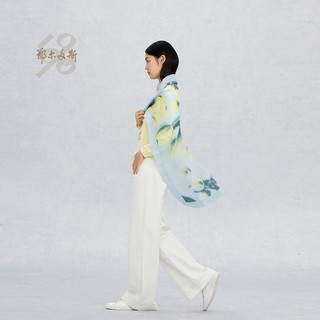 鄂尔多斯1980 纯羊绒 晴空蓝 95cmX95cm 女士围巾