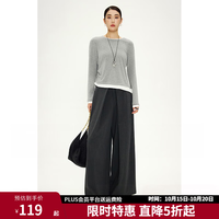 独束 设计感打褶 烟熏灰 L 阔腿西装裤