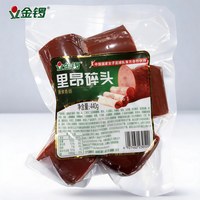 金锣 里昂火腿肠中段切块碎头440g