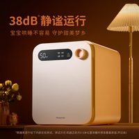 松下 婴儿大容量宝宝奶瓶消毒器烘干二合一保洁柜紫外线消毒柜CS20
