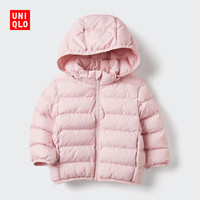 优衣库 婴幼儿PUFFTECH空气棉服可机洗拉链连帽外套宝宝486416 11 粉红色 90