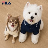 斐乐 宠物服丨FILA 狗狗衣服26新款小型犬弹力贴合保暖针织刺绣服